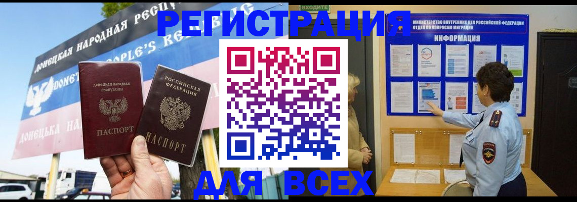 форма 3 в Самарской области